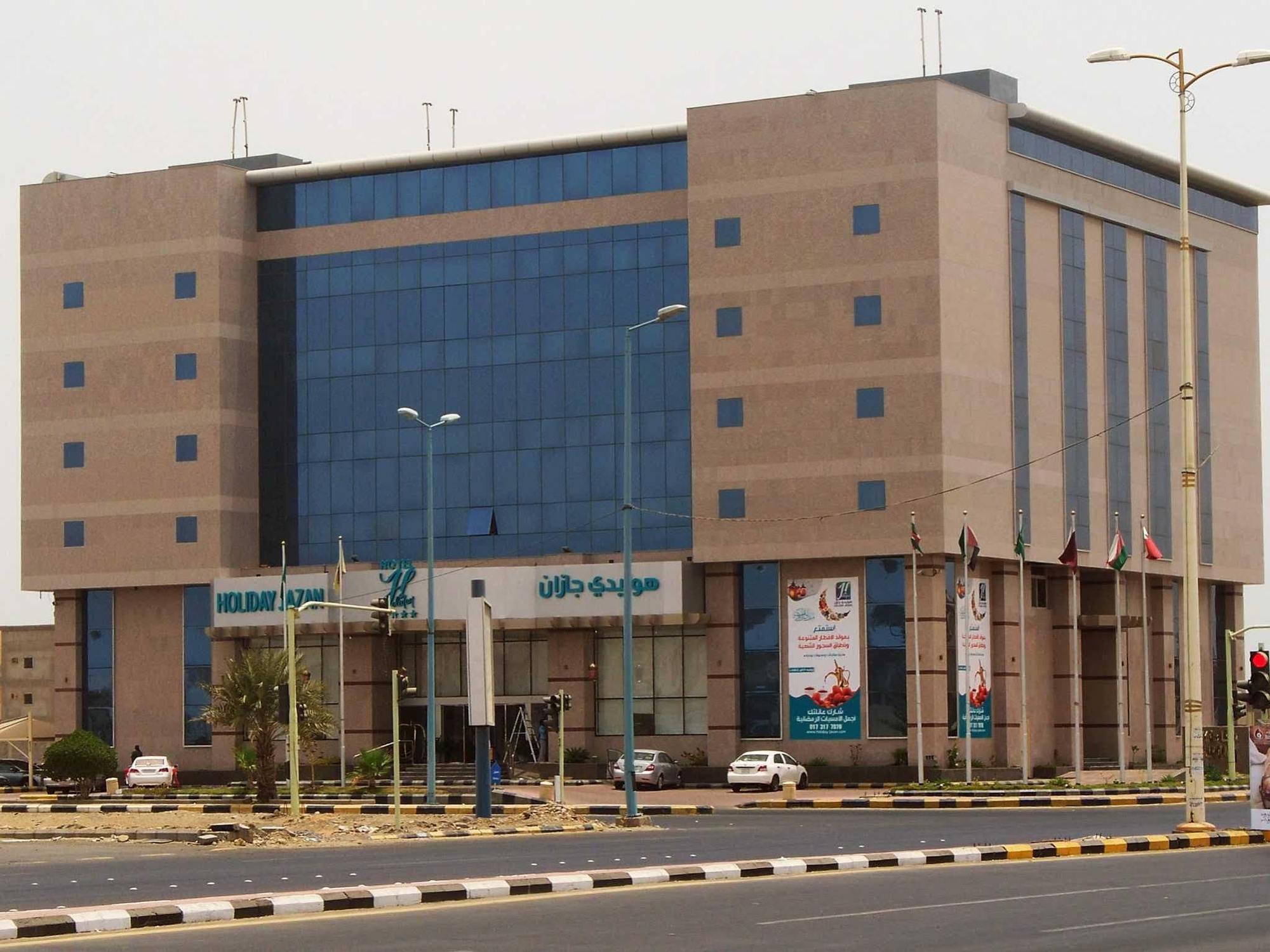 Holiday Jazan Hotel Exterior foto