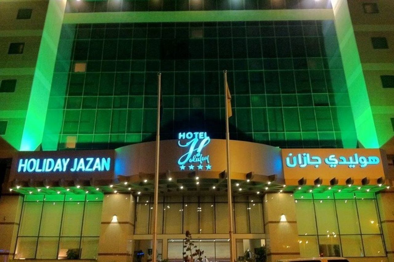 Holiday Jazan Hotel Exterior foto